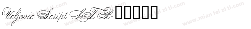 Veljovic Script LT P字体转换